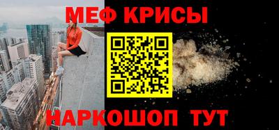 круглые Усть-Илимск