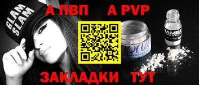 круглые Усть-Илимск