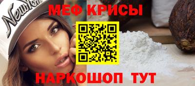 герыч Усть-Джегута