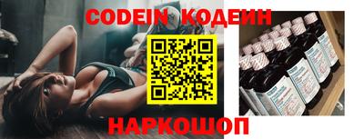 круглые Усть-Илимск