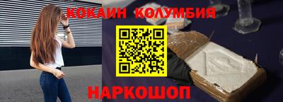 герыч Усть-Джегута