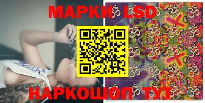 круглые Усть-Илимск