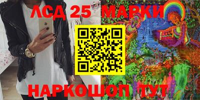 герыч Усть-Джегута