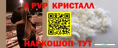 круглые Усть-Илимск
