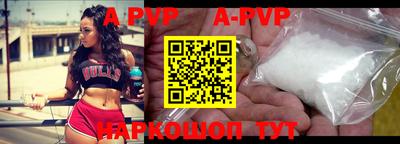 MESCALINE Уссурийск