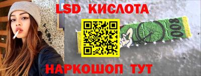 герыч Усть-Джегута