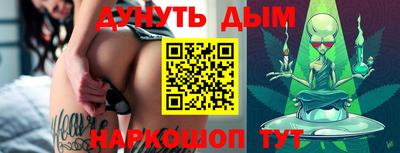 герыч Усть-Джегута