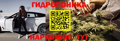 герыч Усть-Джегута