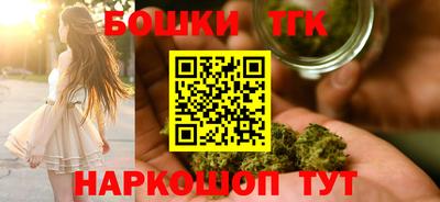 круглые Усть-Илимск