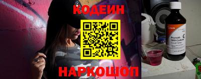 круглые Усть-Илимск
