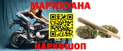 MESCALINE Уссурийск