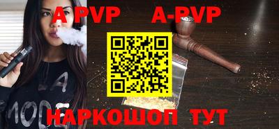 круглые Усть-Илимск