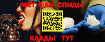 герыч Усть-Джегута