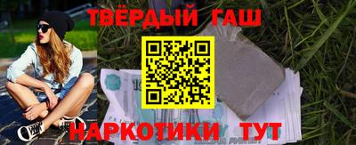 круглые Усть-Илимск