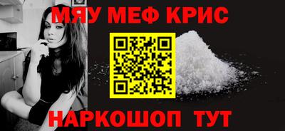 круглые Усть-Илимск