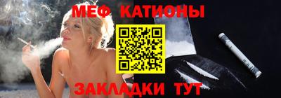 герыч Усть-Джегута